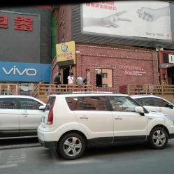 门面-Hair Glam 格拉姆造型旗舰店