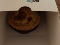 -Dough&Joe团憩(瑞虹天地月亮湾店)