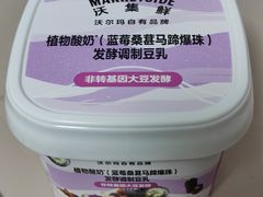 -沃尔玛(摩尔广场店)