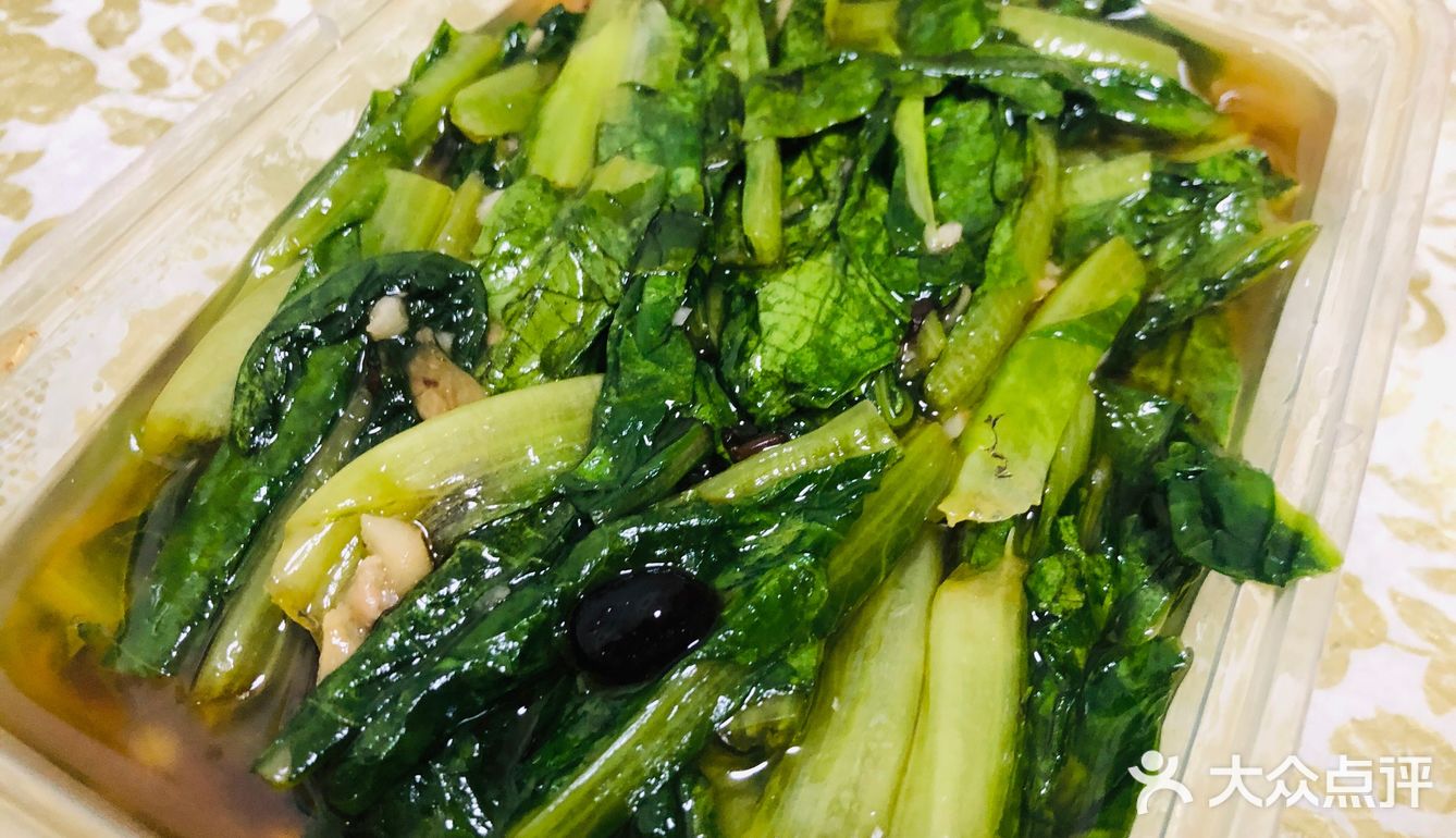 拔草啦！78元的酸菜鱼，份量一言难尽…