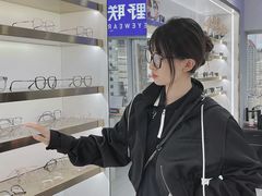-视野联行眼镜蔡司·依视路官方授权店(顺城店)