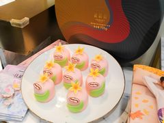 -哈根达斯(印力中心店)