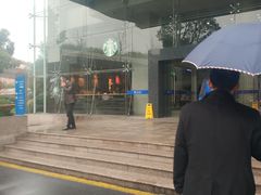 -星巴克(浙江省人民医院店)