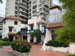 -武夷山土菜馆(水晶森林晶尚名苑店)