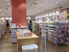 -名创优品(广东省广州琶洲保利广场店)