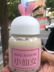 -东宫造型Eastern palace