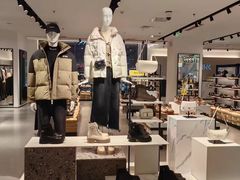 -高新活力汇Vitality