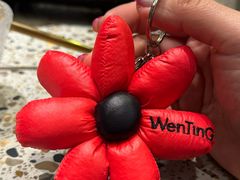 -WenTinG文汀·半糖蛋糕(合生汇店)