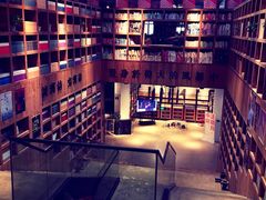 -403国际艺术中心