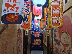 -和牛村烧肉放题(淄博王府井店)