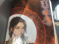 -剧狐剧本杀(徐汇1号店)