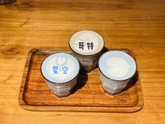 -Peet's Coffee皮爷咖啡(德基店)