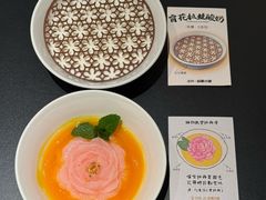 -起源小厨(应天门店)