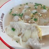 今天尝了地道生煎[25干饭]