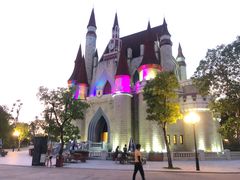 -富国岛珍珠游乐园