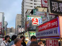 -六合夜市