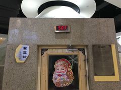 -丽池宫韩式汗蒸会馆(华灯坊店)