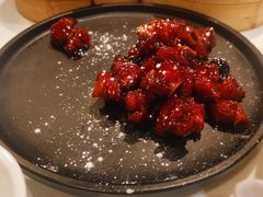 -金鼎轩(亚运村店)