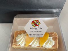 -北京1983面包坊(崇文门店)