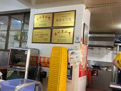 -建国蚵煎蚵面