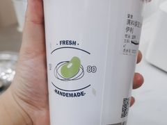 -市井婆豆沙牛乳(新城市广场店)