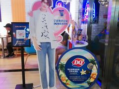 -DQ·蛋糕·冰淇淋(五角场万达店)