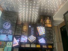 -开口笑·精选水饺