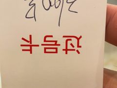 -海底捞火锅(杭州滨江九宜城店)