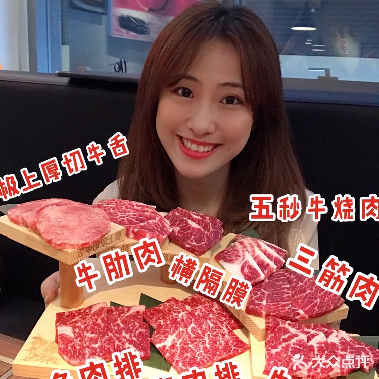 广州探店|和牛放题 🐂M6澳洲和牛海鲜任意吃‼️无限量‼️