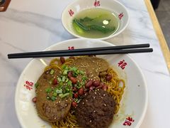 -鸿福面馆·非物质文化遗产(活力源店)