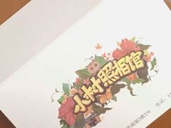-小树照相馆·证件照(打浦桥店)