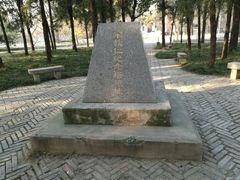 -北京动物园-畅观楼