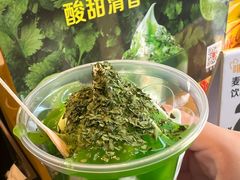 -麦当劳(静安寺店)