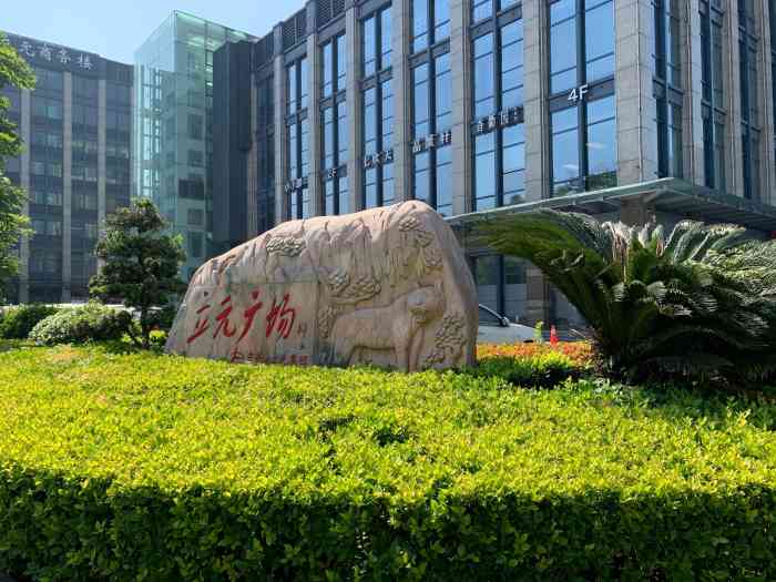 立元大厦-"这里是我以前买盗版碟片的地方,现在都已经.