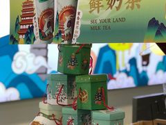 -仙雨林·奶茶鲜果茶(书院巷店)