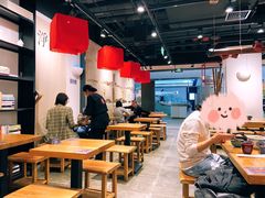 大堂-和府捞面(国金汇店)