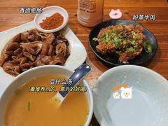 -朱大嘴肥肠血旺(福字街店)