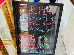 -北京稻香村(天桥乐汇百货商场店)