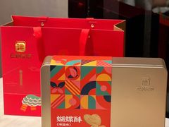 -良枫友信(陈家祠店)