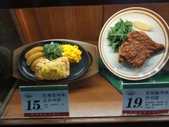 -萨莉亚意式餐厅(国和1000店)