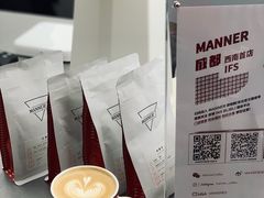 桂花拿铁-Manner Coffee(IFS一楼店)