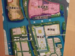 -上海崧泽遗址博物馆