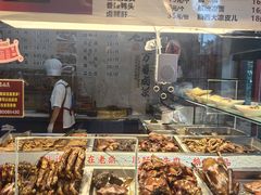 -老鼎万春卤菜(五代传承创始老店)