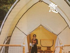 -溪口-滕头旅游景区