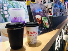 -寿奶茶·鲜奶与茶(合生汇购物中心店)