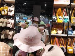 -三福(骡马市步行街店)