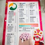 [爱心][爱心]青州｜打卡古城的奶茶店🥤