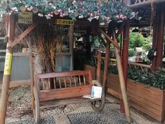 -原汁原味驴庄(长岭村店)