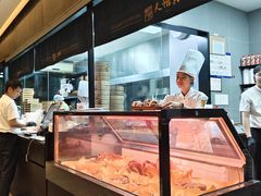 -天怡興·百年蒸饺(万豪广场店)