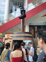 -乐高品牌旗舰店(人民广场店)
